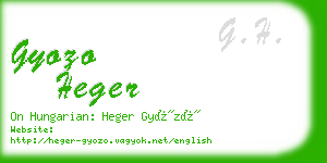 gyozo heger business card